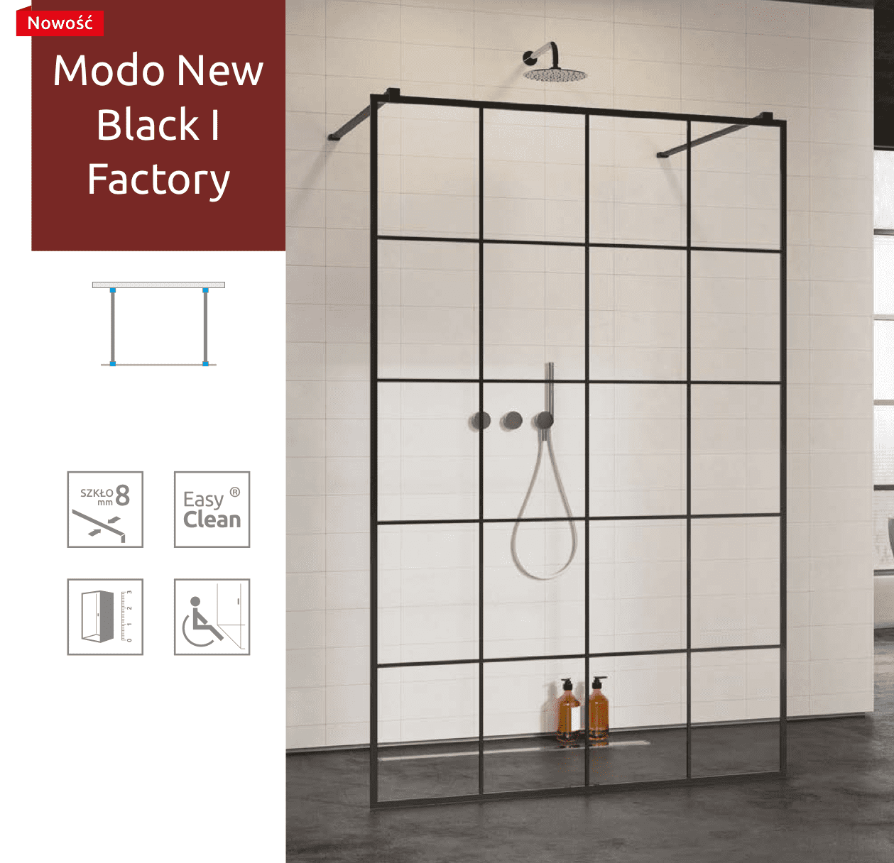 Душевая перегородка Radaway Modo New Black I Factory 120