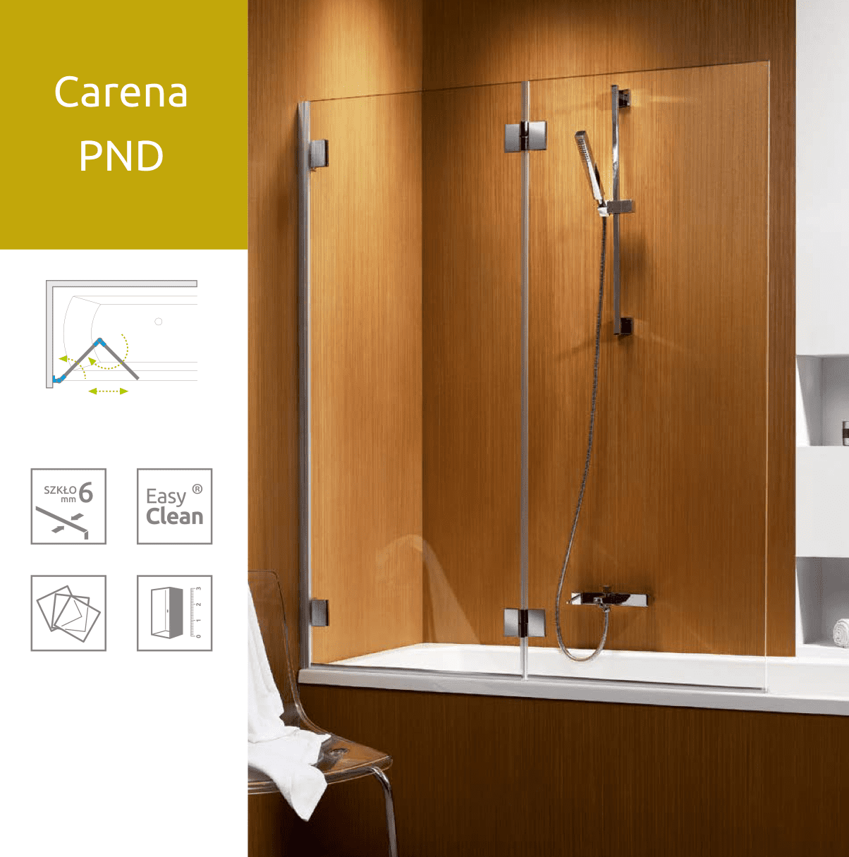 Шторка для ванны Radaway Carena PND