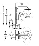 Душова система Grohe Euphoria SmartControl MONO 260 26509000