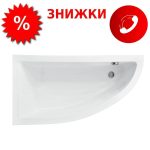 Ванна акрилова кутова Dante Praktikana 150х70