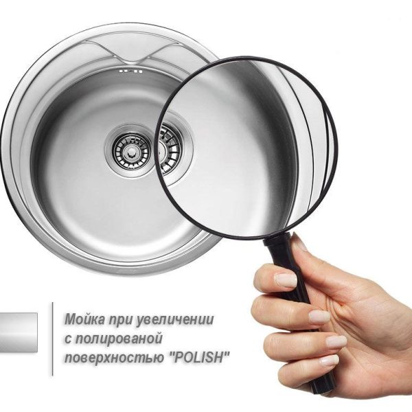 Мийка з нержавіючої сталі 08 мм Platinum 5348
