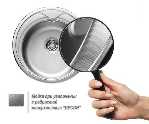 Мийка для кухні з нержавіючої сталі 08 мм Platinum 5848 decor