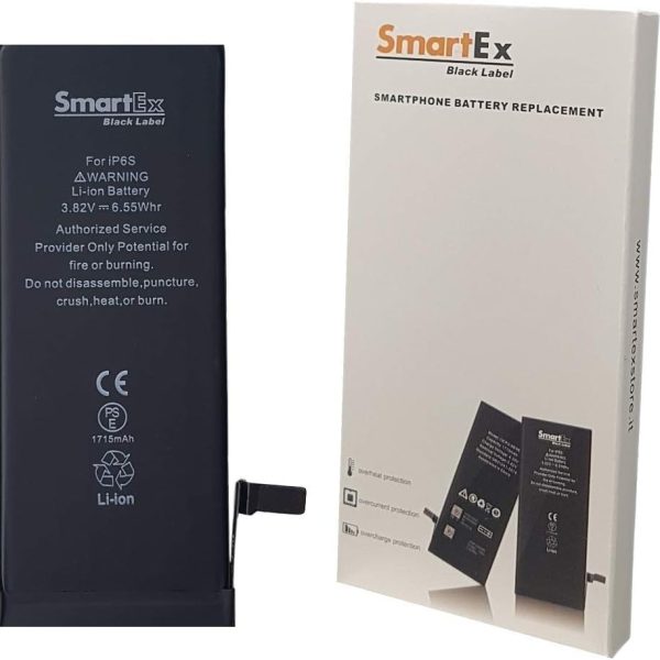 Аккумулятор Smartex